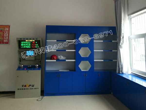 大连俊睿资源开发有限公司